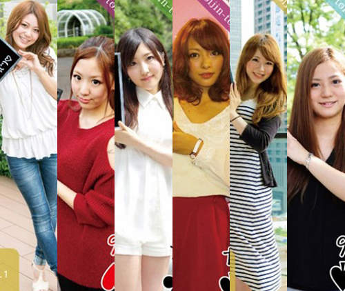 《美人時計撲克牌》 54 位美少女大集結陪你玩~ 《美人時計撲克牌》 54 位美少女大集結陪你玩~