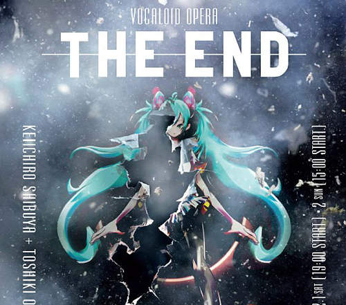 《THE END》初音開完演唱會的下一步是~歌劇?! 《THE END》初音開完演唱會的下一步是~歌劇?!