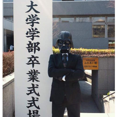 《變裝畢業典禮趴吐》終於輪到京都大學啦~ 《變裝畢業典禮趴吐》終於輪到京都大學啦~