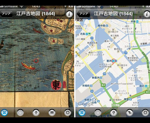 歷史迷必見!《古代地圖app》帶你重回過去! 歷史迷必見!《古代地圖app》帶你重回過去!