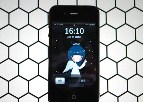 有看過iPhone 4S 吃起「安卓」冰淇淋嗎? 有看過iPhone 4S 吃起「安卓」冰淇淋嗎?