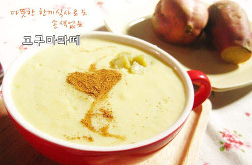 香濃好喝《番薯拿鐵》是徐玄最愛的Latte呦◕ܫ◕ 香濃好喝《番薯拿鐵》是徐玄最愛的Latte呦◕ܫ◕