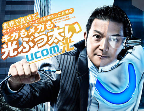 巧克力男孩 山口智充 oh!這...這是網路孔嗎...阿...嘶 巧克力男孩 山口智充 oh!這...這是網路孔嗎...阿...嘶