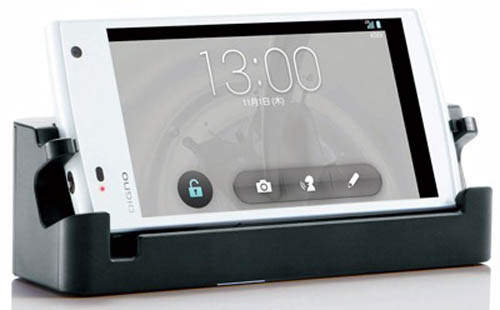 《Kyocera Digno S》全新一代擁有爆強續航力的日系「無聽筒」旗艦機降臨  《Kyocera Digno S》全新一代擁有爆強續航力的日系「無聽筒」旗艦機降臨