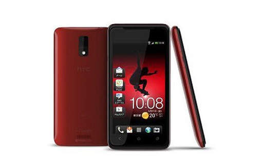 快報!HTC最新尚未發表手機《HTC J》神秘曝光啦! 快報!HTC最新尚未發表手機《HTC J》神秘曝光啦!