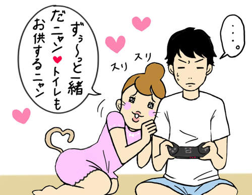 同居生活要注意的事!小心不要犯了對方大忌!!!! 同居生活要注意的事!小心不要犯了對方大忌!!!!