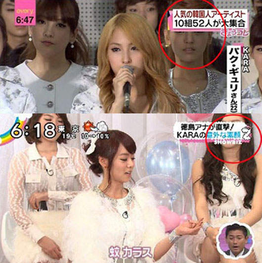 超妙的《具荷拉》位置排設～這難道一切都只是巧合嗎？！