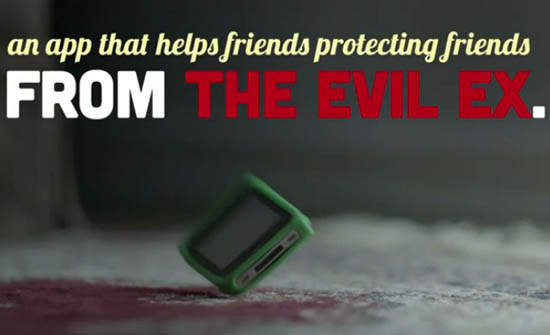 《斬孽緣APP》從前男/女友手中保護你的朋友！