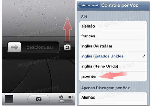 最新iOS 5.1畫面釋出！  將支援「相機滑動解鎖」和「Siri日語」功能