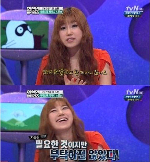 《韓版憑什麼姊》拿東西從來不手軟