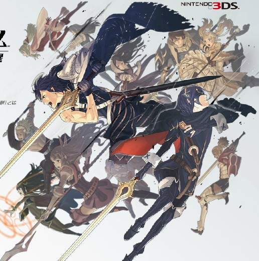 《聖火降魔錄 覺醒》 腐女與紳士不可錯過的好遊戲