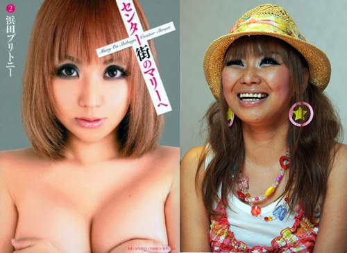 辣妹漫畫家《濱田布蘭妮》減肥10公斤但G奶仍健在（羞）