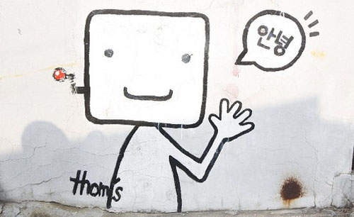 韓國《梨花壁畫村》~李昇基的天使翅膀就在這裡 韓國《梨花壁畫村》~李昇基的天使翅膀就在這裡