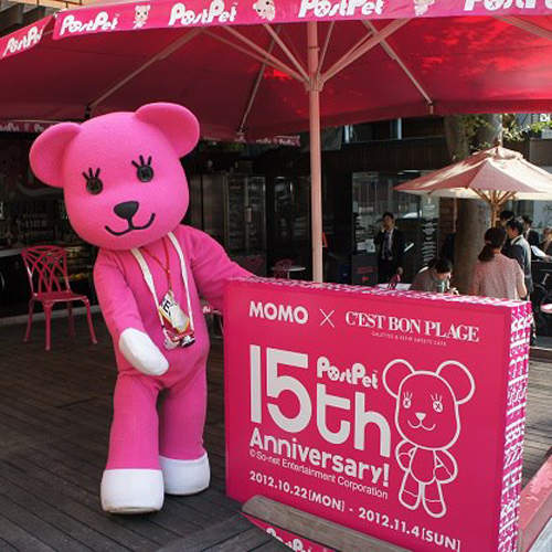 《PostPet期間限定咖啡廳》完全被MOMO熊包圍就只有這次機會了♥