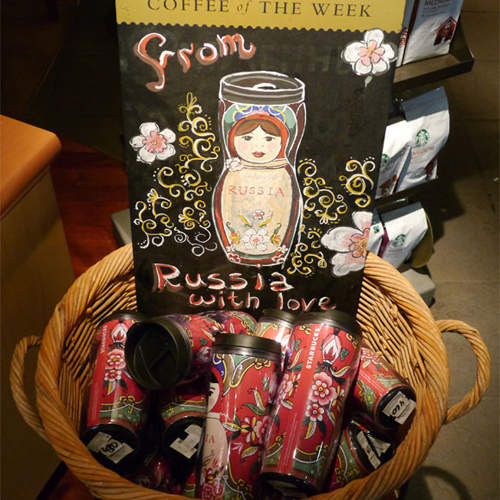 全世界最可愛的星巴克隨行杯就在俄羅斯♥