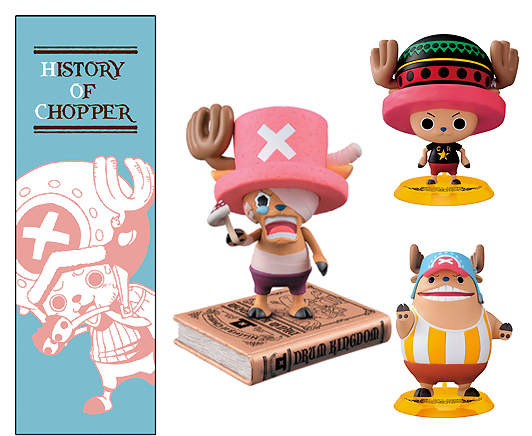 喬巴ONLY一番賞《喬巴航海旅程》日本11月復活再開