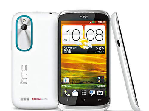 《HTC Desire X》新一代HTC新機 也來掺一腳登場啦！
