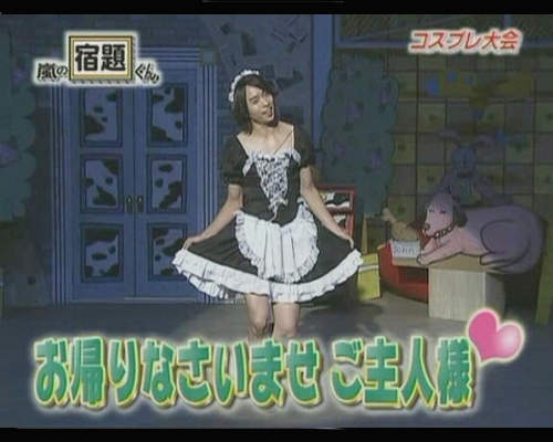 《想讓男友穿上的COSPLAY服》男生們願意穿嗎?◕‿◕ 《想讓男友穿上的COSPLAY服》男生們願意穿嗎?◕‿◕