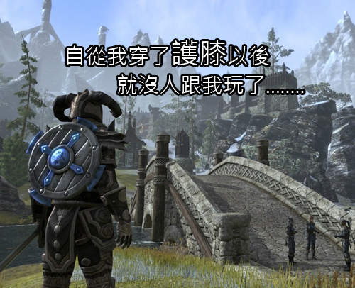 《上古卷軸 Online》遊戲截圖公開 各代熟悉場景大融合 《上古卷軸 Online》遊戲截圖公開 各代熟悉場景大融合