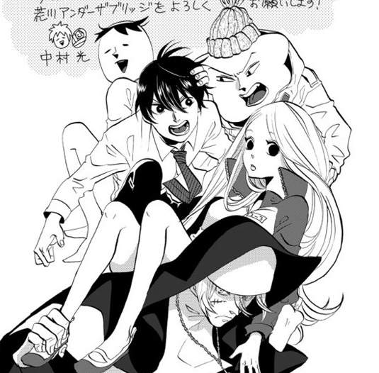 《荒川爆笑團》漫畫連載要再開囉～