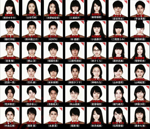 《惡之教典　學生篇》ハスミン～呀咩爹～（逃）