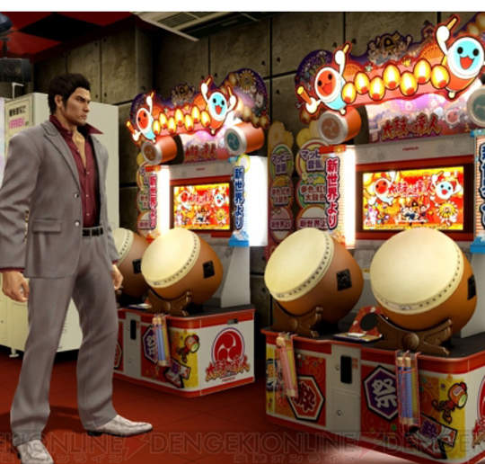 《人中之龍5》PS3也可以玩到太鼓達人了？！ヽ(◕ ω ◕)ノ