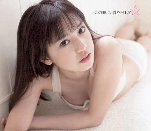 奧仲麻琴 奇蹟一瞬的童顏超萌正妹 奧仲麻琴 奇蹟一瞬的童顏超萌正妹