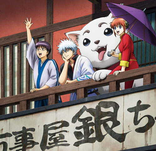 (卡卡投稿)《銀魂》動畫第三季新作再開確定 (卡卡投稿)《銀魂》動畫第三季新作再開確定