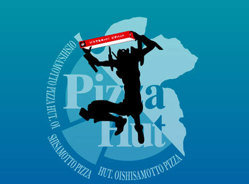 EVA初號機在必勝客打工當外送員? EVA初號機在必勝客打工當外送員?