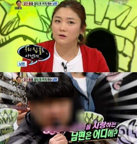 《24小時黑暗家庭》不愛燈光的老公是有什麼問題？