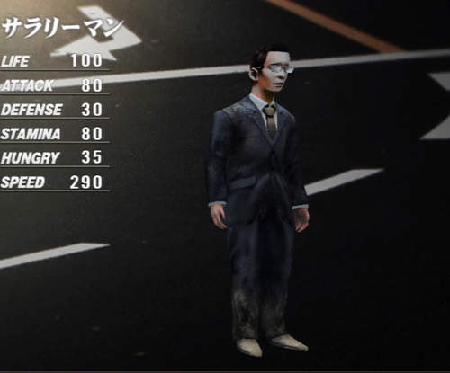 《東京叢林》終於有人類登場 稀有動物DLC：上班族！