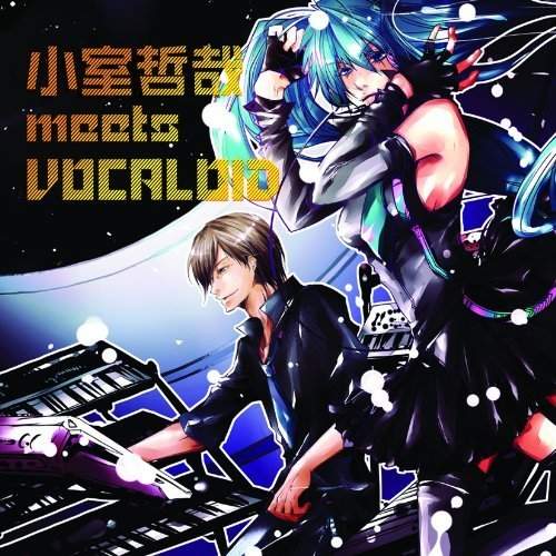 《小室哲哉 meets VOCALOID》專輯發售  《小室哲哉 meets VOCALOID》專輯發售