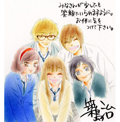 311一周年 好久不見的應援繪