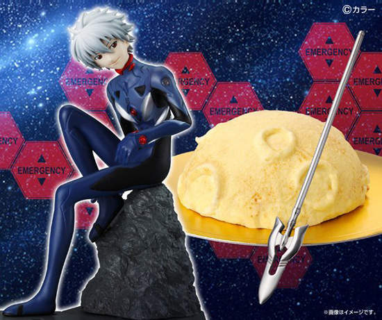 《渚薰月面蛋糕》吃了會引發第三次衝擊嗎www