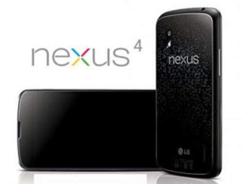 什麼?LG最新證實谷哥LG Nexus 4將不會來台推出!? 什麼?LG最新證實谷哥LG Nexus 4將不會來台推出!?