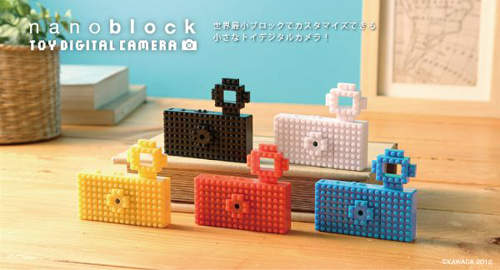 史上超「迷你」樂高攝影相機 真的超小超可愛的啦~ 史上超「迷你」樂高攝影相機 真的超小超可愛的啦~