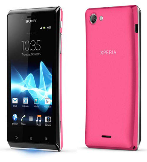 《Sony Xperia J 》首款無「小綠球」粉紅SONY新機 正式發威登場啦！