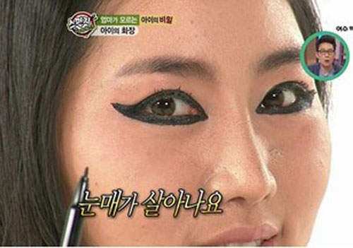 韓國小學生的天兵化妝術