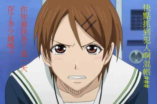 《黑子的籃球》恐嚇信發酵 comiket攤位全部遭撤