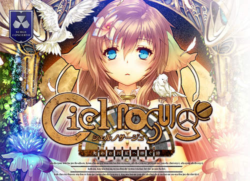 透過PS VITA治癒遠在七次元時空之外的少女心靈 ♥