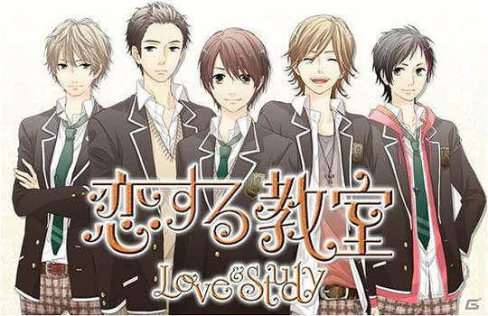 《戀愛教室 Love&Study》  與美男談戀愛的英檢題庫app ♥♥ 《戀愛教室 Love&Study》  與美男談戀愛的英檢題庫app ♥♥
