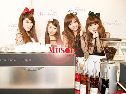 無双春麗嘎逼店 音樂、美食、正妹...簡直就是天堂嘛！