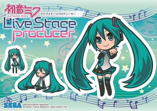 《初音未來演唱會製作大師》手機隨行培育初音♪ 《初音未來演唱會製作大師》手機隨行培育初音♪