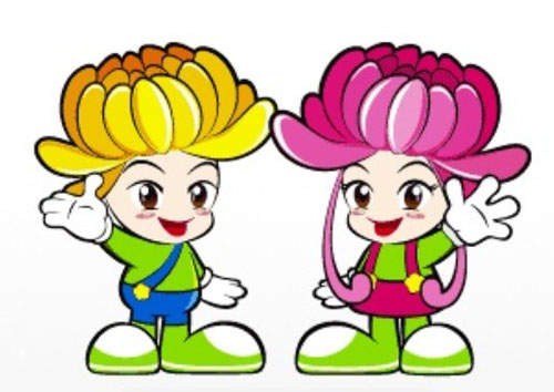 2012韓國《菊花節》~鼻子過敏的人不要去討罪受喔