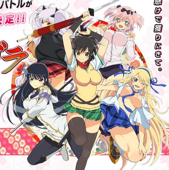 《閃亂神樂》波濤洶湧動畫化 PV躍動展出！