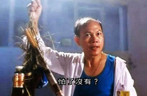 11款超靠北....邊走的古怪發明 怕了沒有! 11款超靠北....邊走的古怪發明 怕了沒有!