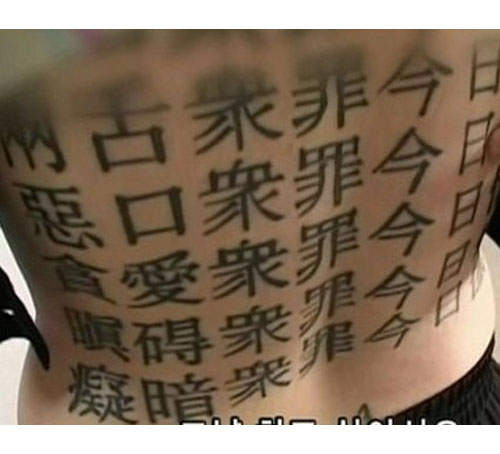 《韓國懺悔妹》表示:爸媽我錯了！！！