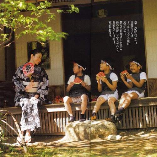 日本女星中最性感&成熟的《浴衣美人》是？