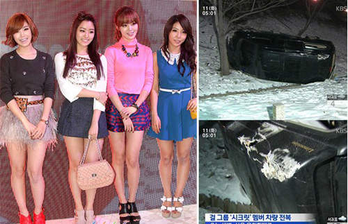 《Secret車禍》 成員Zinger肋骨骨折 T^T 《Secret車禍》 成員Zinger肋骨骨折 T^T