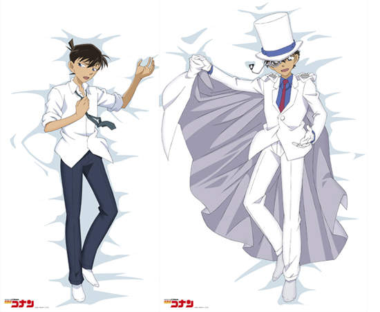 工藤新一/怪盜基德與你同床共枕?其實真相是~ 工藤新一/怪盜基德與你同床共枕?其實真相是~